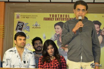 Nanna Nenu Naa Boyfriends Movie Success Meet